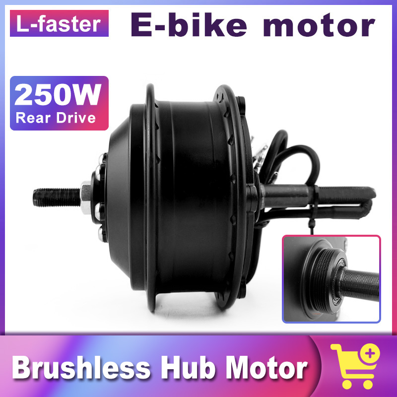 Cycling Gear Hub - Мотор-колесо H04 250W 24V 36V 48V
