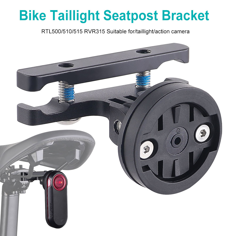 Bike Tail Light - Кронштейн для заднего фонаря велосипеда на