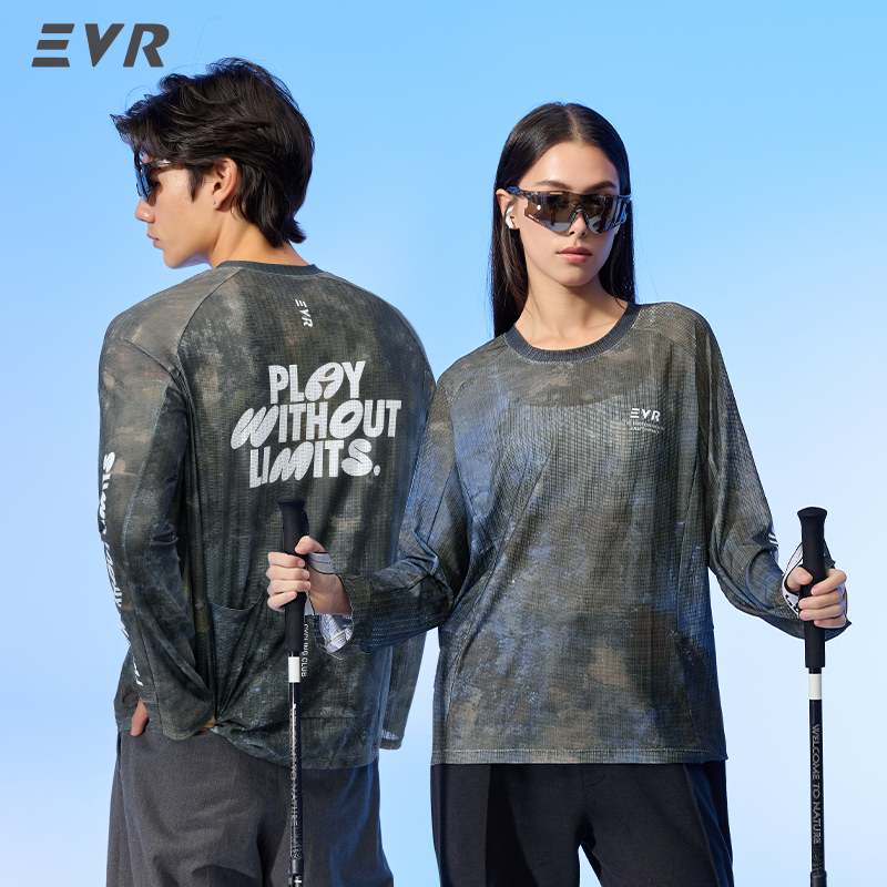 Cycling Jersey - Велосипедная футболка EVR, летняя повседневная велосипедная