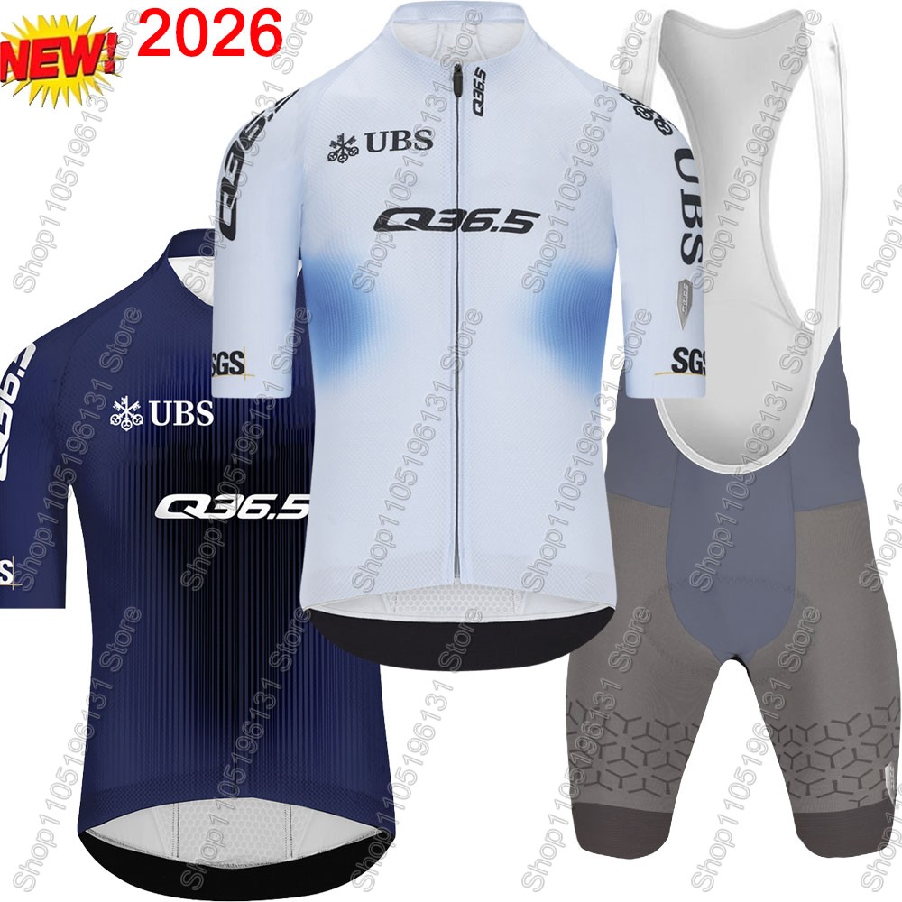 Cycling Bib Shorts - Комплект велосипедной формы Q36.5 Team 2026,