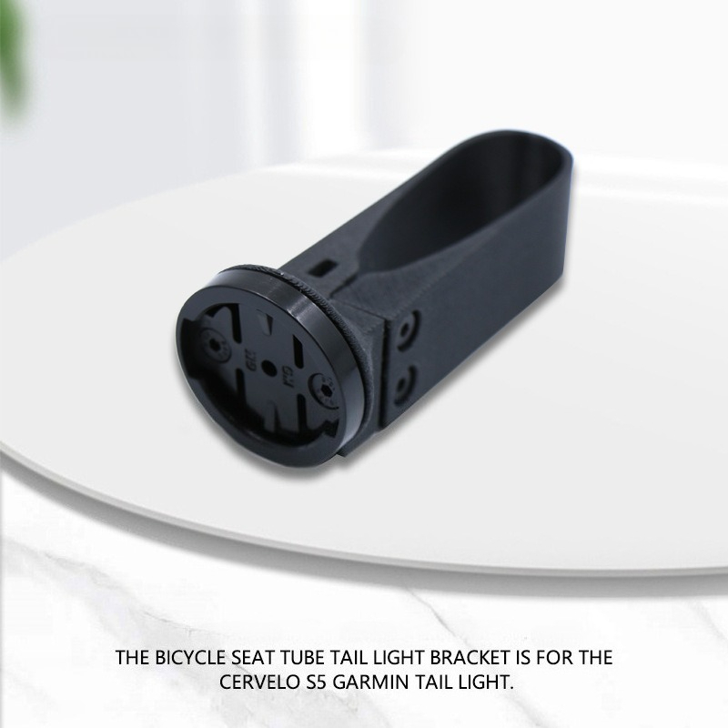 Bike Tail Light - Крепление для заднего фонаря на карбоновый