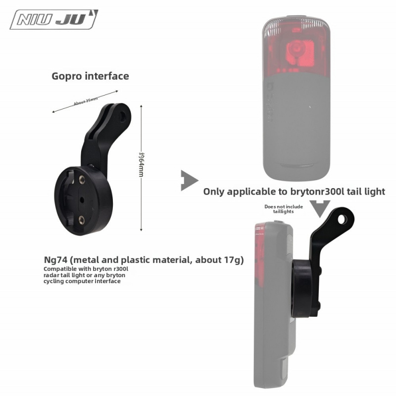 Совместим с креплением для зад – обзор и цена Bike Tail Light