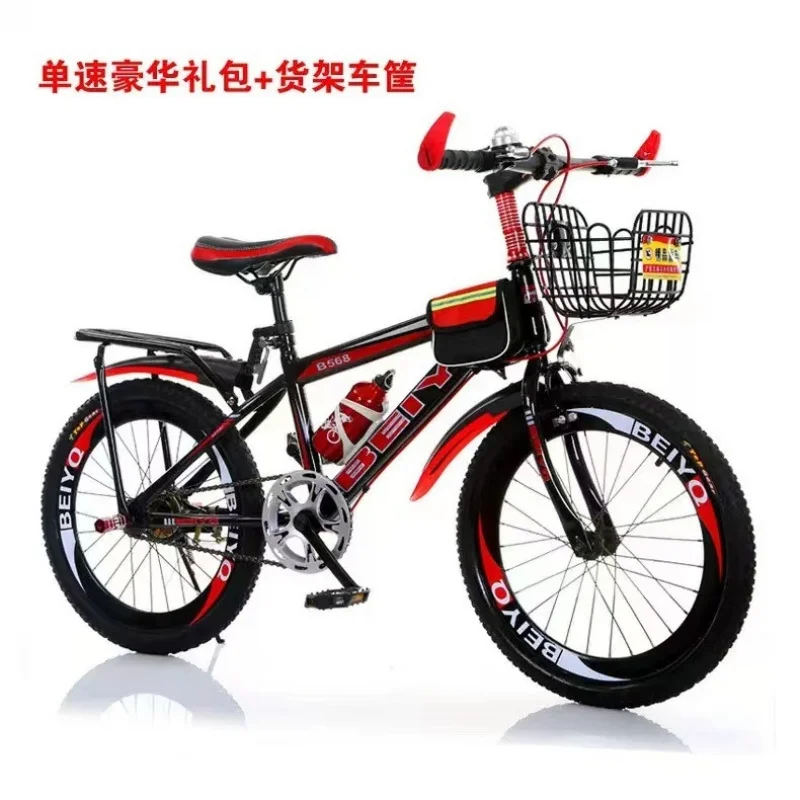 15-скоростной детский горный в – обзор и цена Cycling Gear Eu