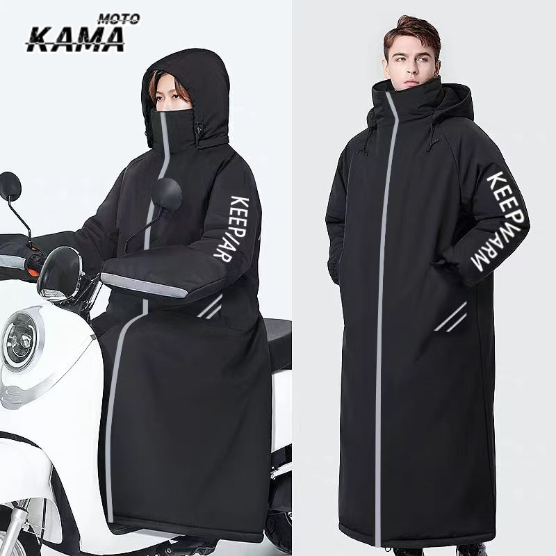 Теплый чехол для ног скутера,  – обзор и цена Cycling Jersey