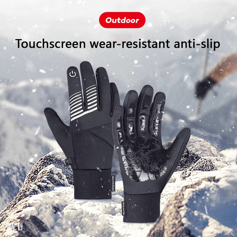 Зимние велосипедные перчатки д – обзор и цена Cycling Gear For Women